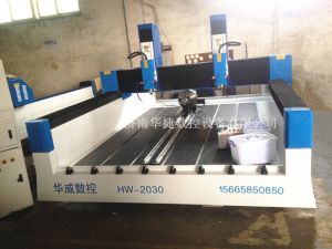 内江隆昌县HW-2030双头多功能石材雕刻机