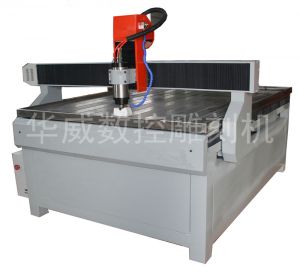 内江隆昌县HW-1325S玻璃雕刻机